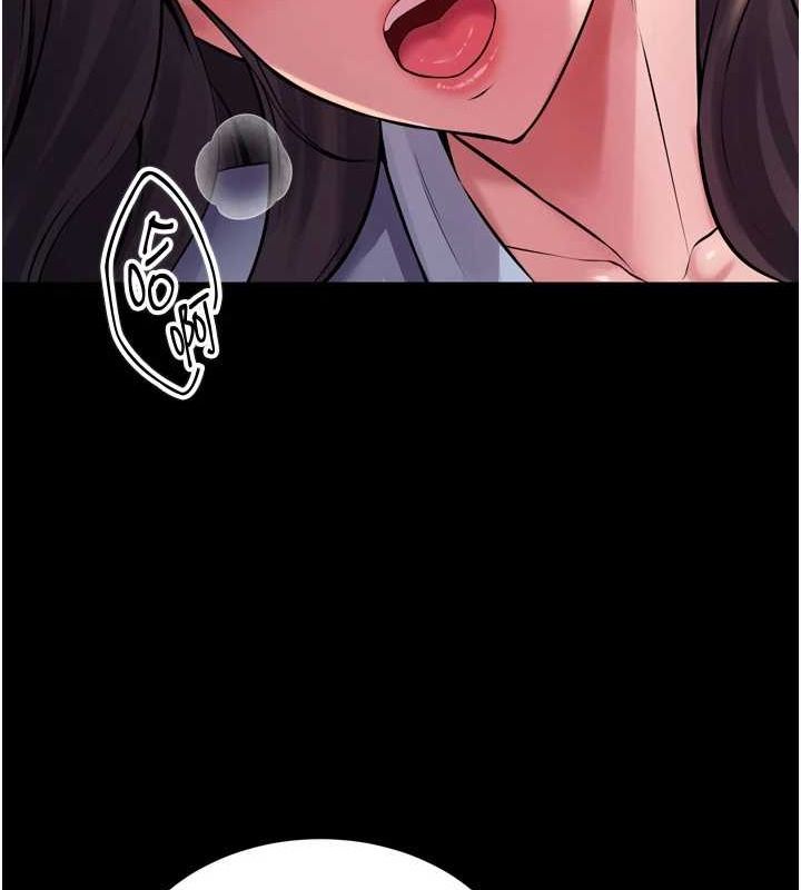 [韩国漫画] 狱火重生 剧情,职场#[173P]-53