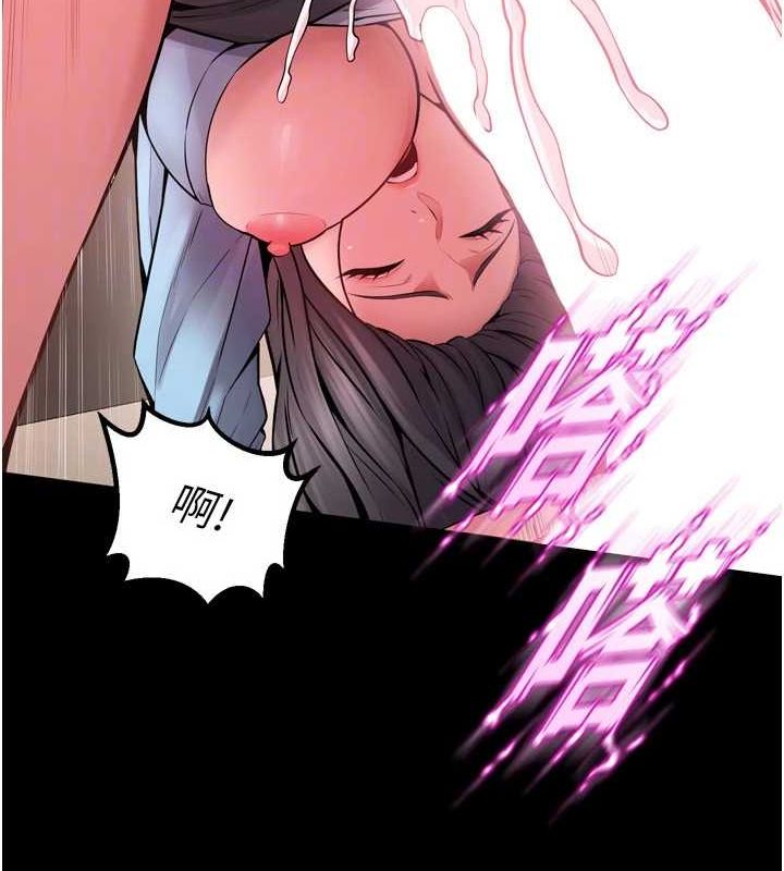 [韩国漫画] 狱火重生 剧情,职场#[173P]-61