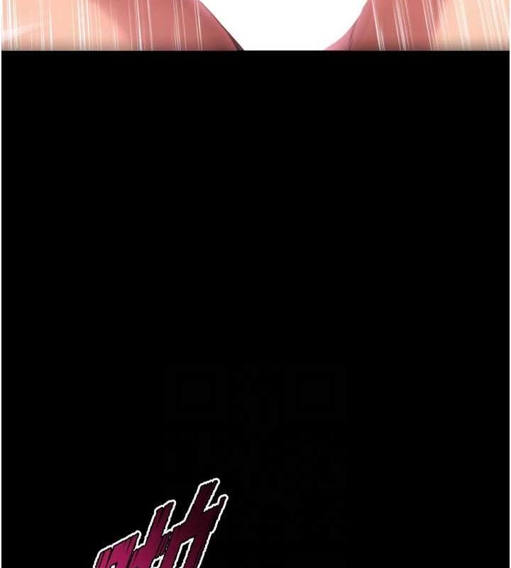 [韩国漫画] 狱火重生 剧情,职场#[173P]-86