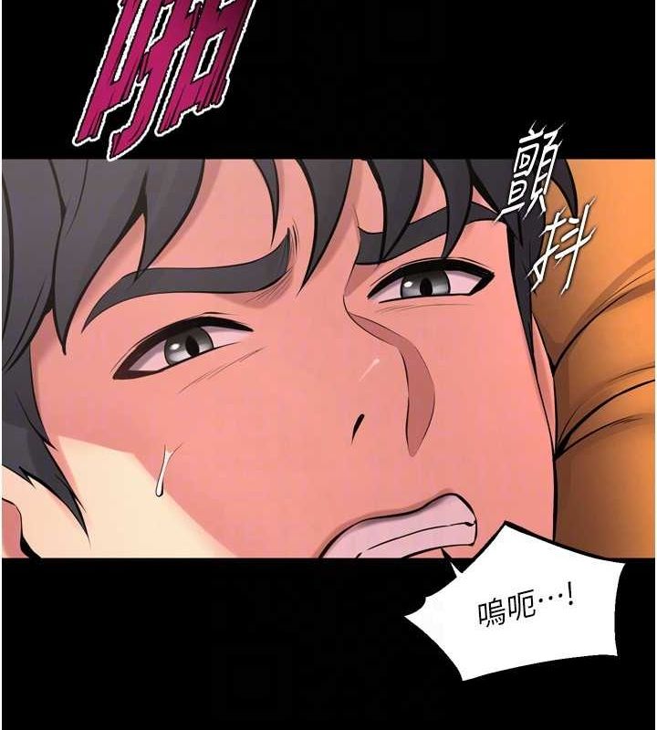 [韩国漫画] 狱火重生 剧情,职场#[173P]-87