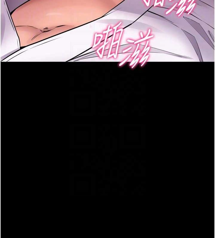 [韩国漫画] 狱火重生 剧情,职场#[173P]-98