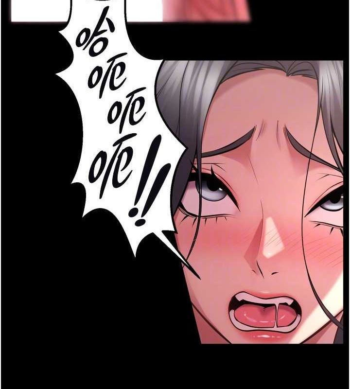 [韩国漫画] 狱火重生 剧情,职场#[169P]-100