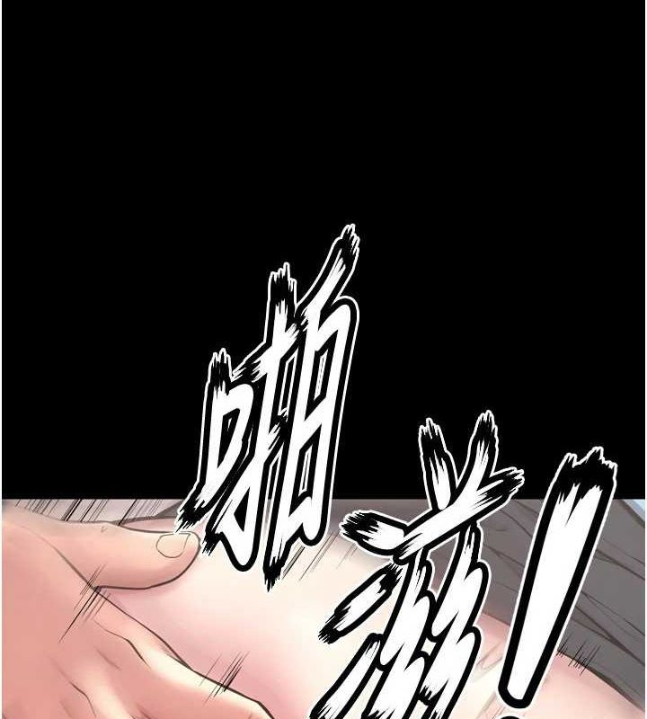 [韩国漫画] 狱火重生 剧情,职场#[169P]-101