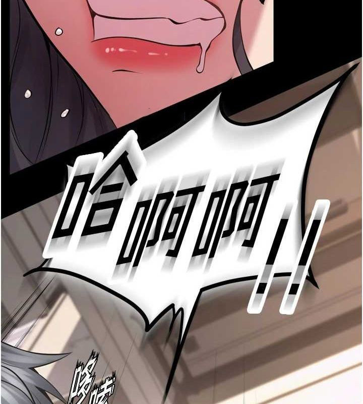 [韩国漫画] 狱火重生 剧情,职场#[169P]-104