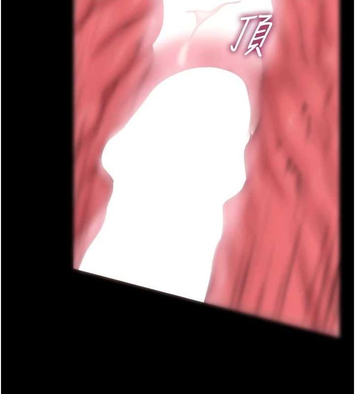 [韩国漫画] 狱火重生 剧情,职场#[169P]-112