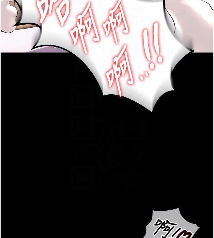 [韩国漫画] 狱火重生 剧情,职场#[169P]-116