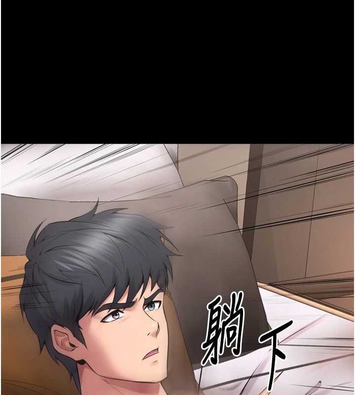 [韩国漫画] 狱火重生 剧情,职场#[169P]-135