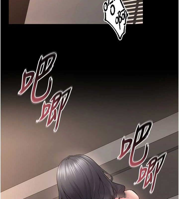 [韩国漫画] 狱火重生 剧情,职场#[169P]-147