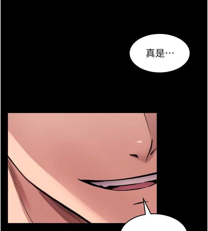 [韩国漫画] 狱火重生 剧情,职场#[169P]-155