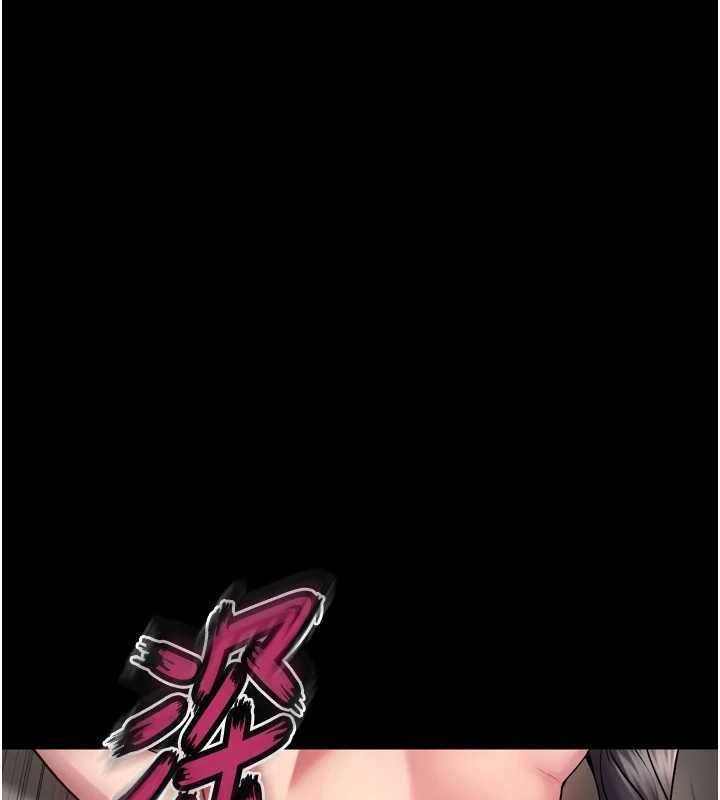 [韩国漫画] 狱火重生 剧情,职场#[169P]-158