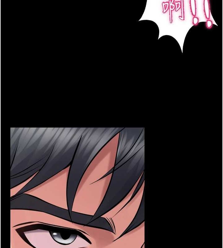 [韩国漫画] 狱火重生 剧情,职场#[169P]-163