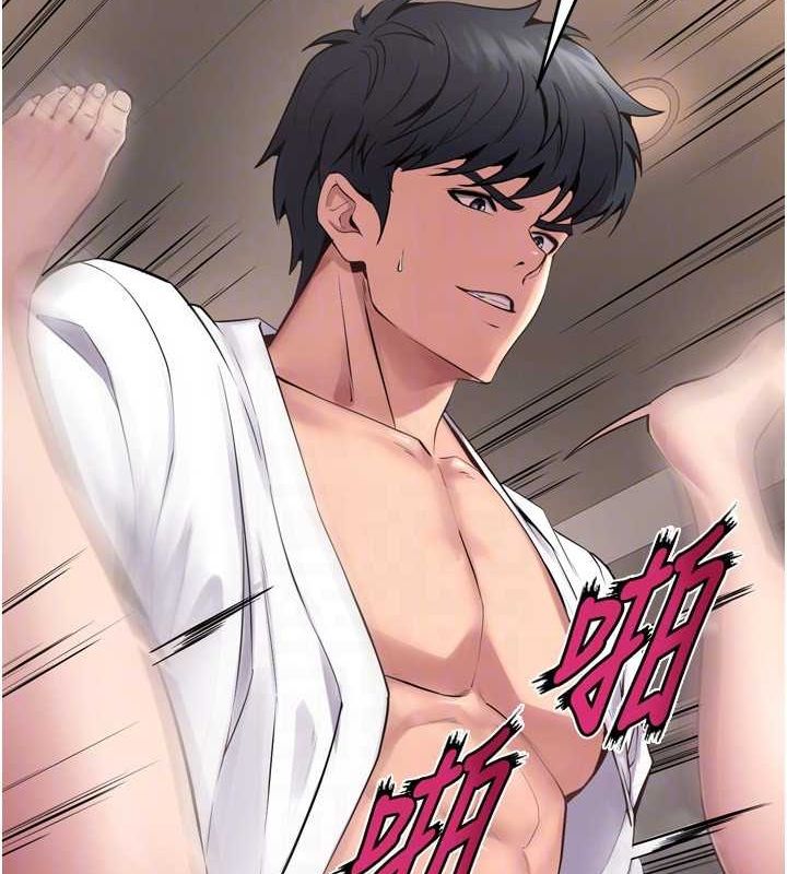 [韩国漫画] 狱火重生 剧情,职场#[169P]-21