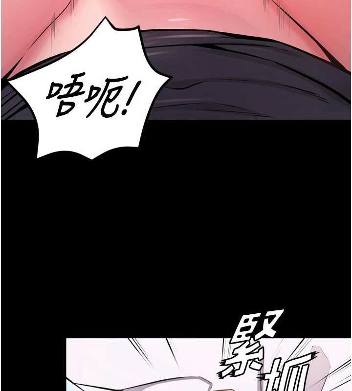 [韩国漫画] 狱火重生 剧情,职场#[169P]-3