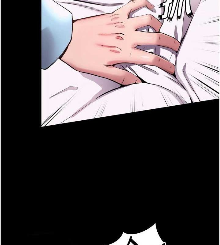 [韩国漫画] 狱火重生 剧情,职场#[169P]-4