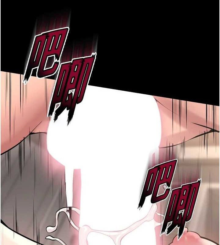 [韩国漫画] 狱火重生 剧情,职场#[169P]-45