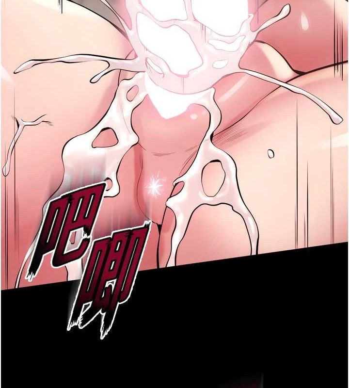 [韩国漫画] 狱火重生 剧情,职场#[169P]-46