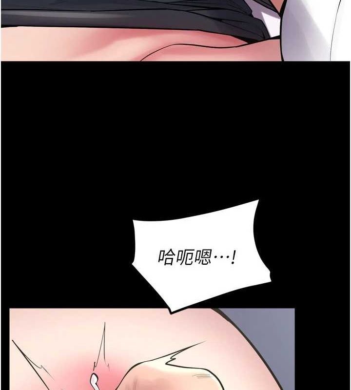 [韩国漫画] 狱火重生 剧情,职场#[169P]-52