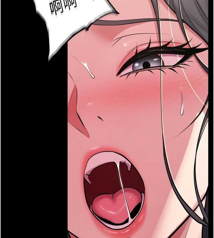 [韩国漫画] 狱火重生 剧情,职场#[169P]-54