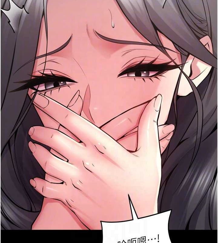 [韩国漫画] 狱火重生 剧情,职场#[169P]-56