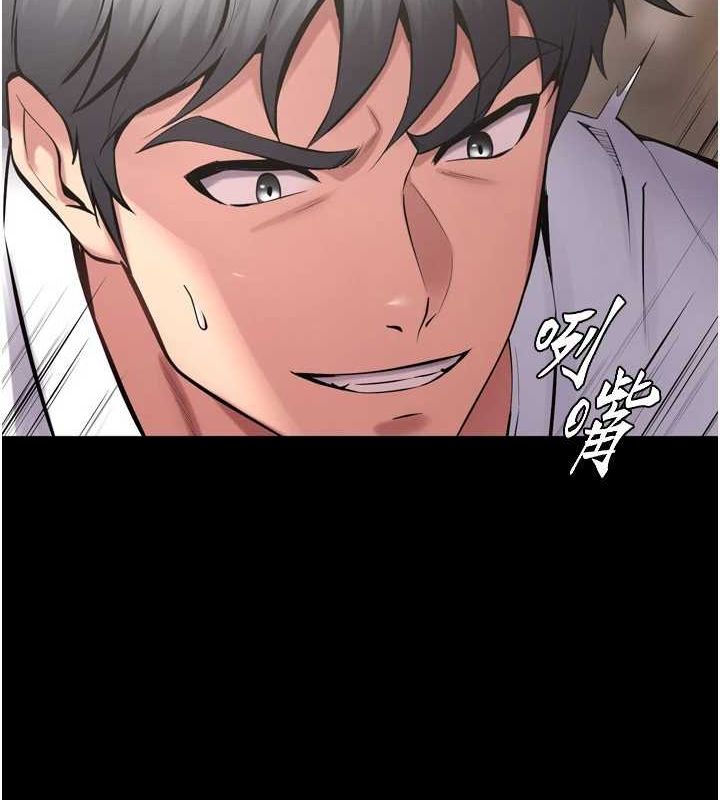 [韩国漫画] 狱火重生 剧情,职场#[169P]-67