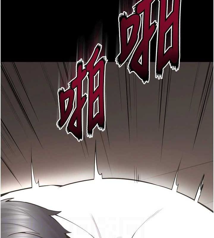 [韩国漫画] 狱火重生 剧情,职场#[169P]-72