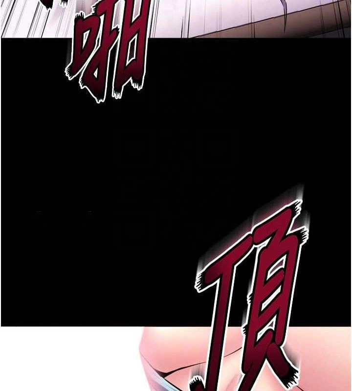 [韩国漫画] 狱火重生 剧情,职场#[169P]-75