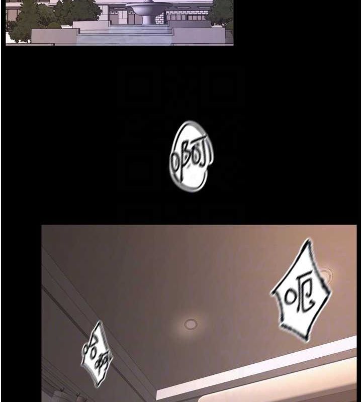 [韩国漫画] 狱火重生 剧情,职场#[169P]-90