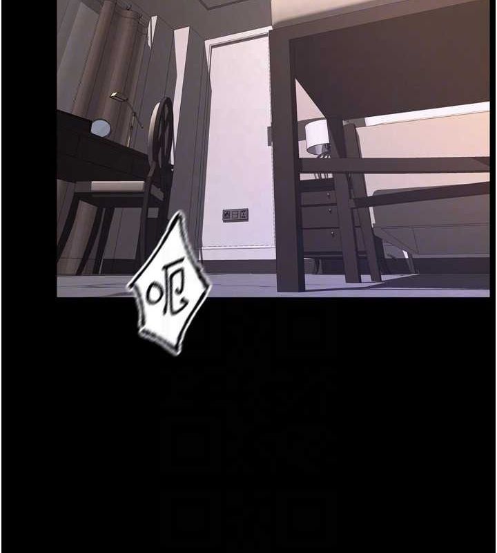 [韩国漫画] 狱火重生 剧情,职场#[169P]-91