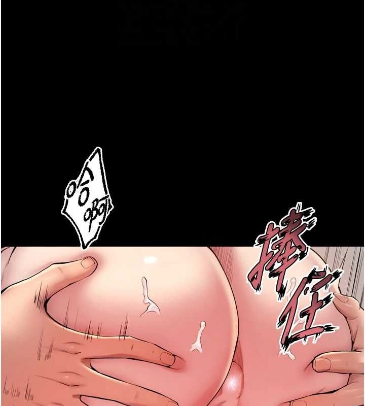 [韩国漫画] 狱火重生 剧情,职场#[169P]-92