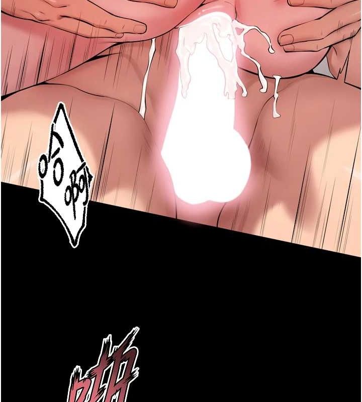 [韩国漫画] 狱火重生 剧情,职场#[169P]-93