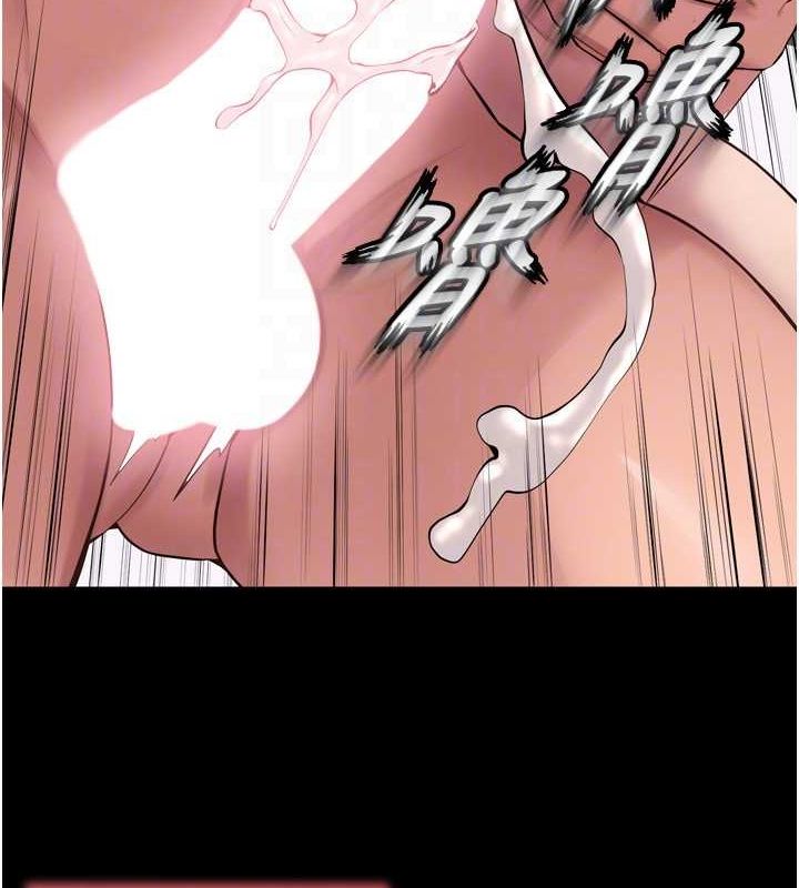 [韩国漫画] 狱火重生 剧情,职场#[169P]-98