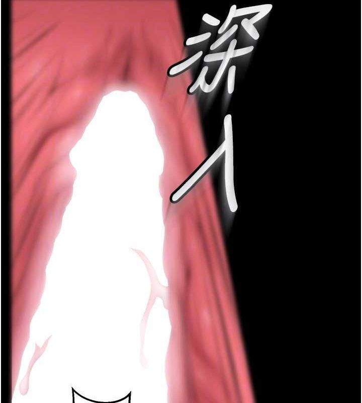 [韩国漫画] 狱火重生 剧情,职场#[169P]-99