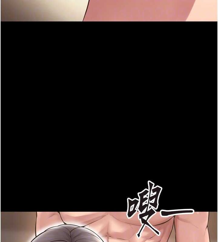 [韩国漫画] 狱火重生 剧情,职场#[174P]-100