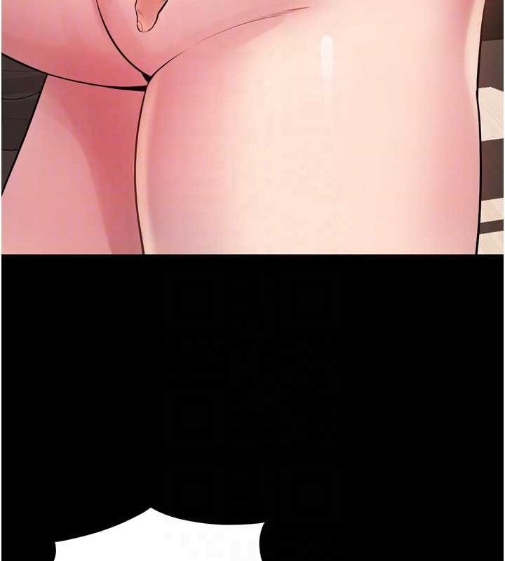 [韩国漫画] 狱火重生 剧情,职场#[174P]-104