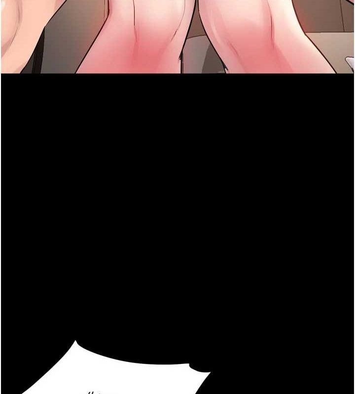 [韩国漫画] 狱火重生 剧情,职场#[174P]-111