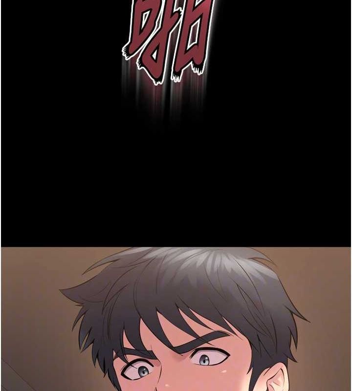 [韩国漫画] 狱火重生 剧情,职场#[174P]-120