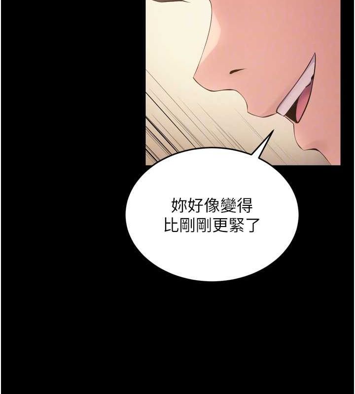 [韩国漫画] 狱火重生 剧情,职场#[174P]-125