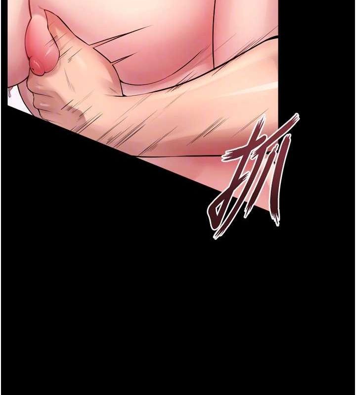 [韩国漫画] 狱火重生 剧情,职场#[174P]-132