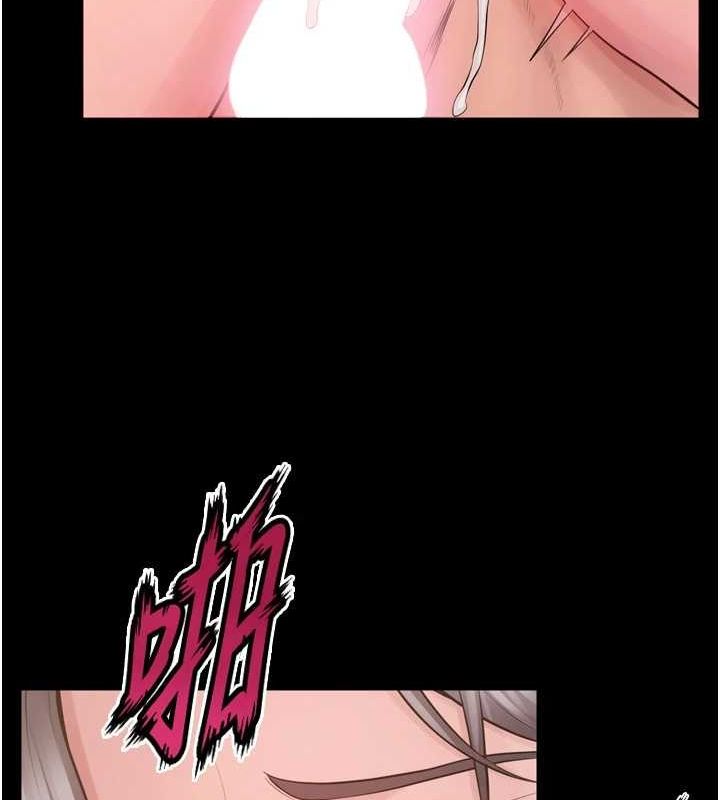 [韩国漫画] 狱火重生 剧情,职场#[174P]-134