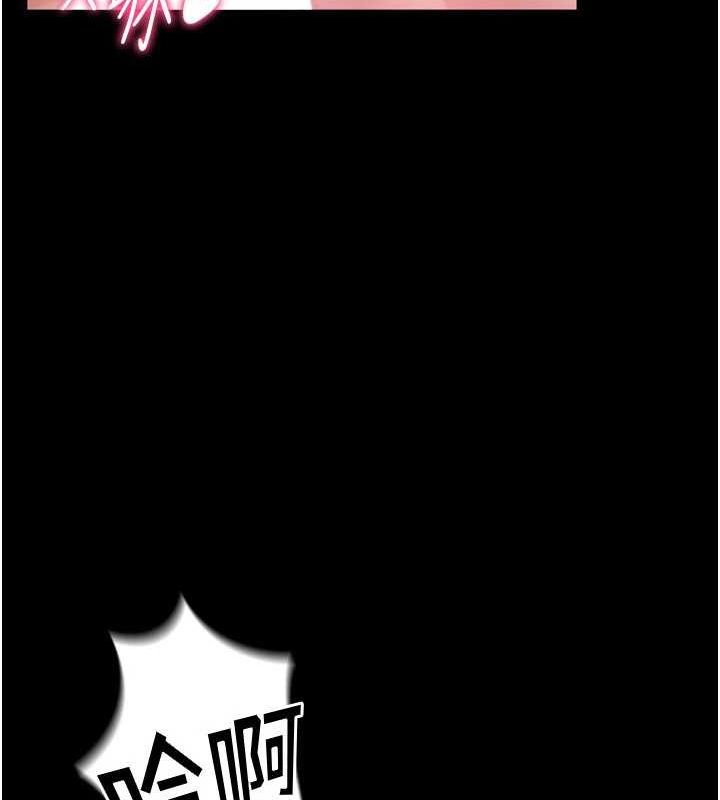 [韩国漫画] 狱火重生 剧情,职场#[174P]-144