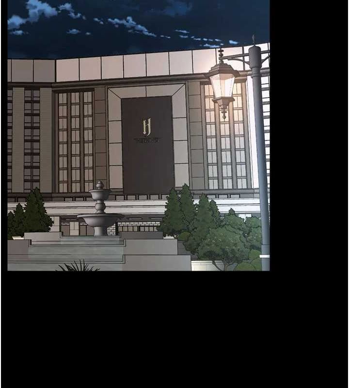 [韩国漫画] 狱火重生 剧情,职场#[174P]-155