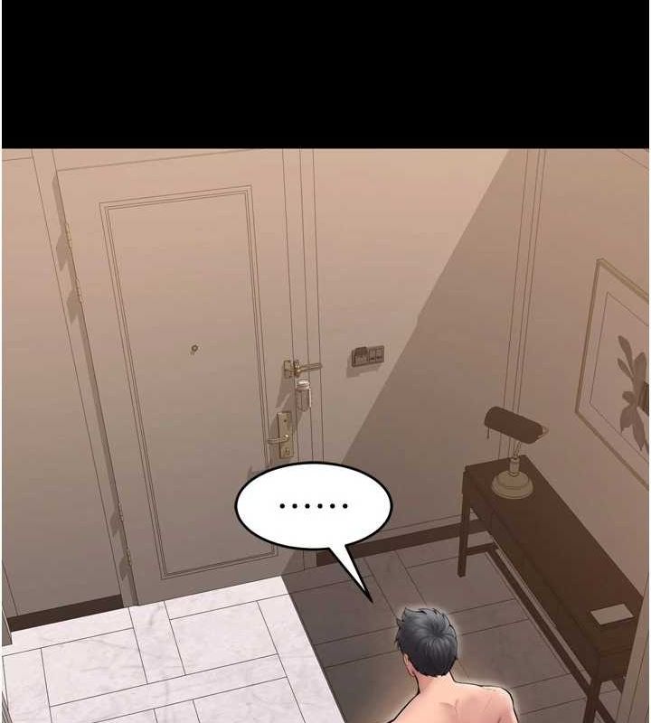 [韩国漫画] 狱火重生 剧情,职场#[174P]-165