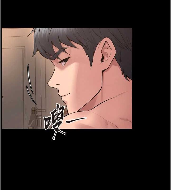 [韩国漫画] 狱火重生 剧情,职场#[174P]-167