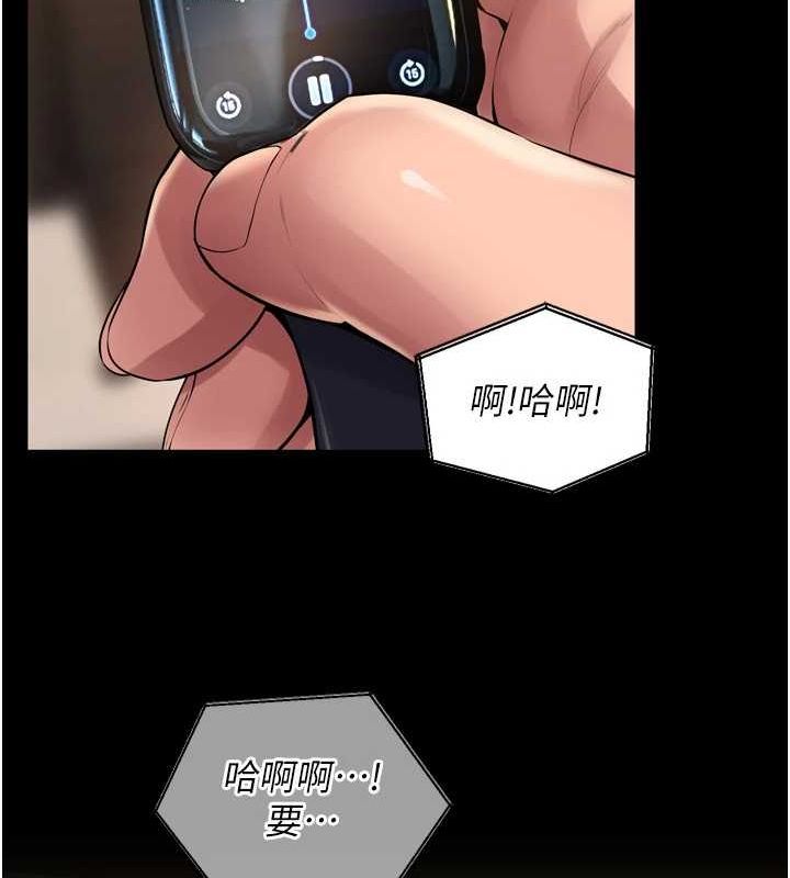 [韩国漫画] 狱火重生 剧情,职场#[174P]-170