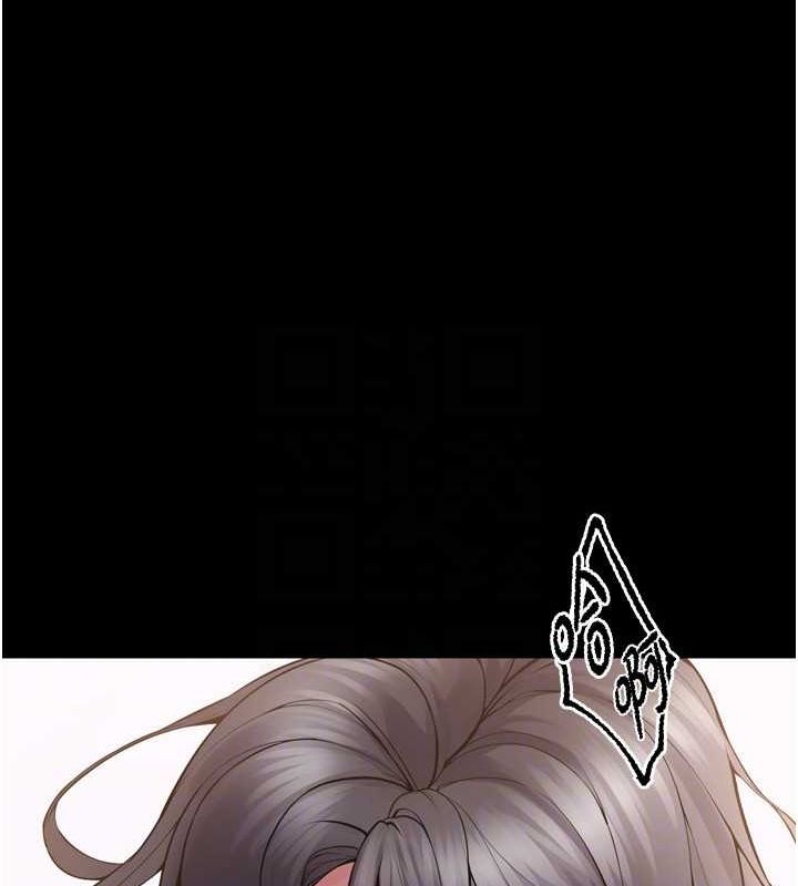 [韩国漫画] 狱火重生 剧情,职场#[174P]-18