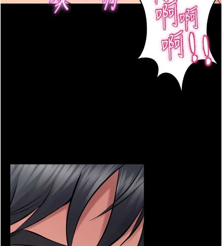 [韩国漫画] 狱火重生 剧情,职场#[174P]-4