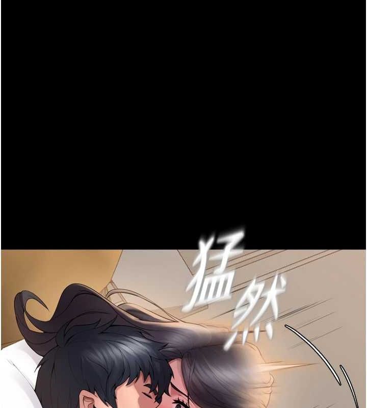 [韩国漫画] 狱火重生 剧情,职场#[174P]-42