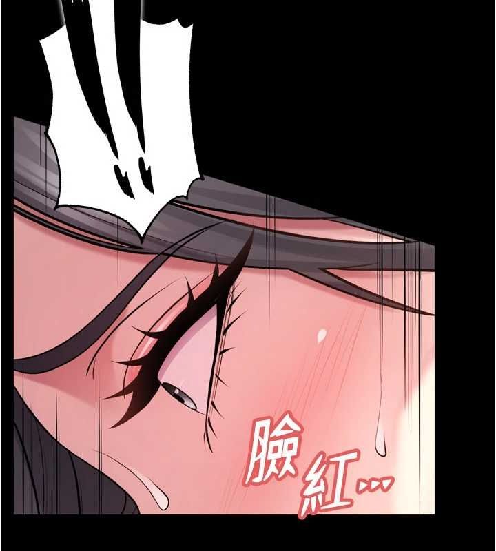 [韩国漫画] 狱火重生 剧情,职场#[174P]-51