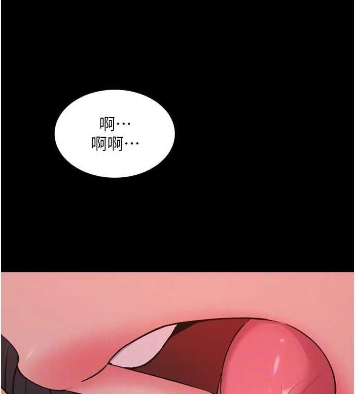 [韩国漫画] 狱火重生 剧情,职场#[174P]-52