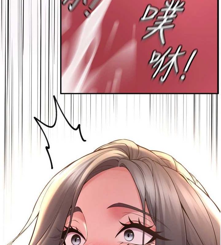 [韩国漫画] 狱火重生 剧情,职场#[174P]-63